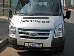 автобус Genser бесплатно отвезет в пункт аренды автомобилей АрендаАвто-влх на 63 км МКАД